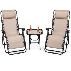 Tan 3-Piece Folding Portable Reclining Loungers & Table Set