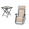 Tan 3-Piece Folding Portable Reclining Loungers & Table Set