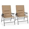 Portable Foldable Patio Chairs