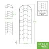 Waves Garden Trellis