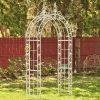 Philadelphia: Iron Garden Arbor