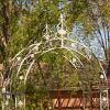 Philadelphia: Iron Garden Arbor