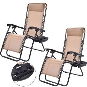 Set of 2 Folding Outdoor Zero Gravity Lounge Chair Recliner (Color: Beige)